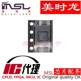 LDC1614RGHR QFN16 美时龙FPGA 芯片配齐