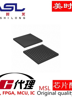 MTFC32GJDED-4M IT BGA169 美时龙FPGA  芯片配齐