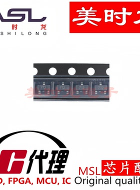 PSM712 SOT23-3 美时龙FPGA 芯片配齐