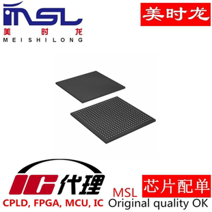 XC7Z015 BGA485 美时龙FPGA 芯片配齐 3CLG485E