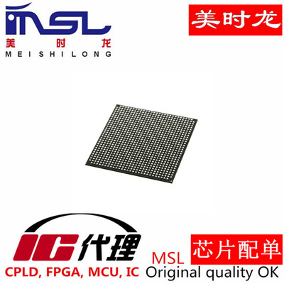 5CSXFC6D6F31C8N美时龙芯片配齐