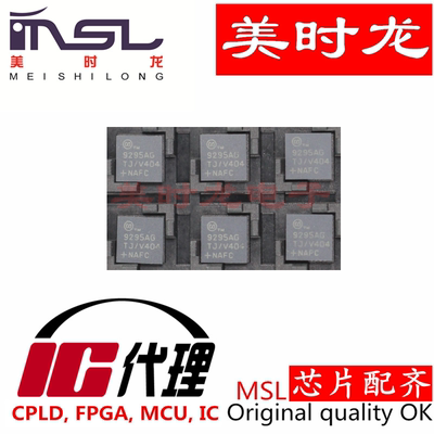 MAX9295AGTJ美时龙FPGA芯片配齐