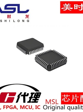 TL16C550CIFNR PLCC44 美时龙FPGA 芯片配齐
