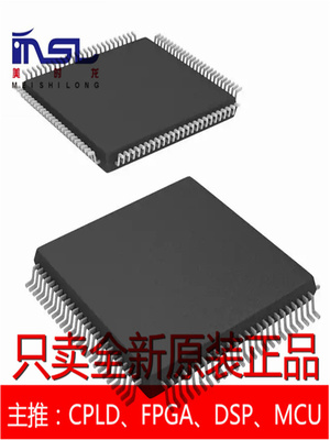 XC95144XL-5TQG100C  电子元器件配单美时龙FPGA芯片电容电阻