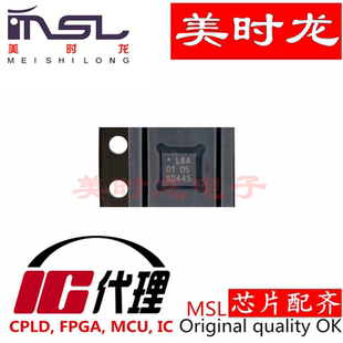 PCAL6408ABSHP HVQFN-16 美时龙FPGA 芯片配齐