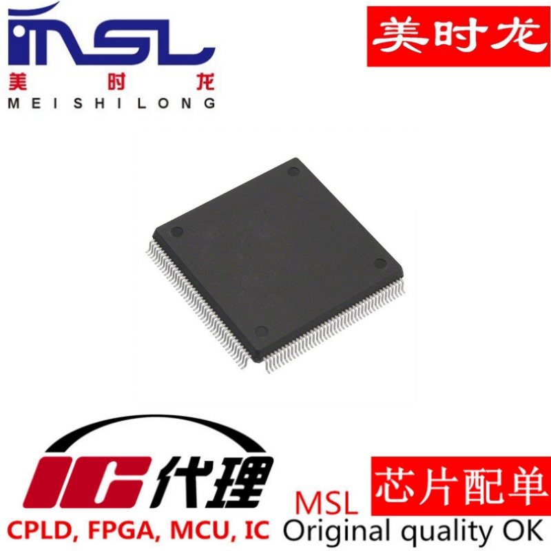 原装AM186CC-25KD/WC美时龙