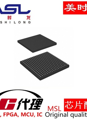 XC7A50T-2CSG325I BGA325 美时龙FPGA 芯片配齐