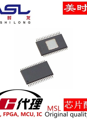 CY62128EV30LL-45ZAXI 美时龙FPGA 芯片配齐