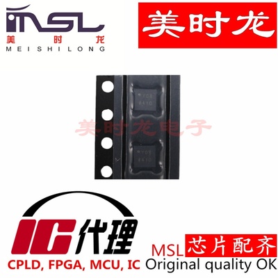 美时龙ADCLK925BCPZ原装芯片