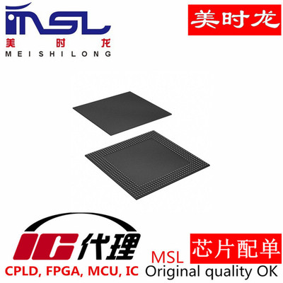 原装BCM56150A0IFSBLG美时龙