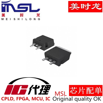 AS2830AT-5.0美时龙FPGA芯片配齐