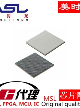 XCVU125-1FLVB1760E BGA1760 美时龙FPGA 芯片配齐