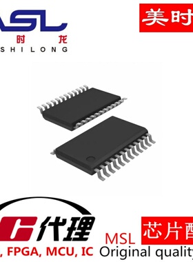 TPS65140PWPR TSSOP24 美时龙FPGA 芯片配齐