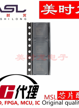 AD9516-1BCPZ QFN64 美时龙FPGA 芯片配齐