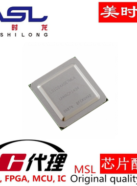XCZU2CG-2SFVA625I BGA625 美时龙FPGA 芯片配齐