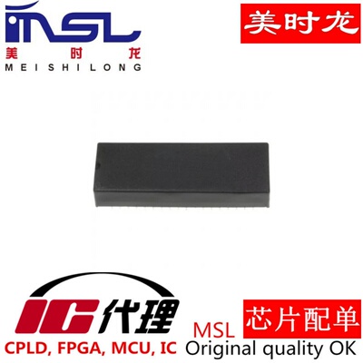 DS1270Y-70美时龙FPGA芯片配齐