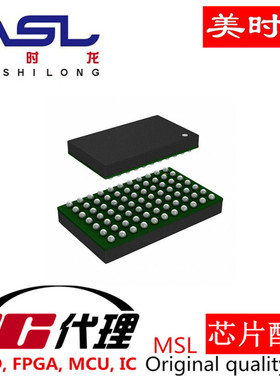 LTM4643EV#PBF BGA77 美时龙FPGA  芯片配齐