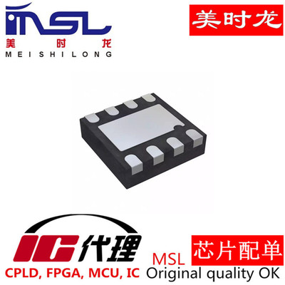 W25Q64FWZPIG美时龙芯片配齐