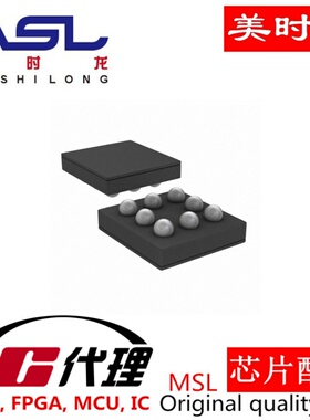 TPS63036YFGR DSBGA8 美时龙FPGA 芯片配齐