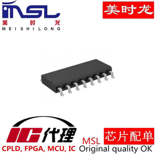 SA614AD SOP16 美时龙FPGA 芯片配齐