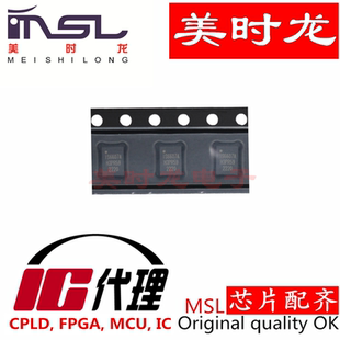 IS6607A  QNF21  美时龙FPGA 芯片配齐