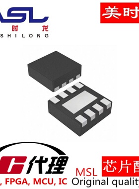 AD8315ACP QFN8 美时龙FPGA 芯片配齐