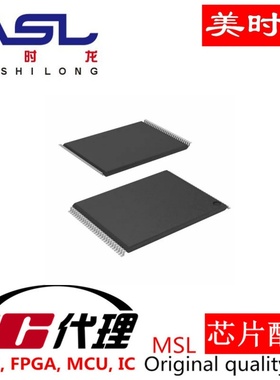 JS28F00AP33EFA TSOP56 美时龙FPGA 芯片配齐