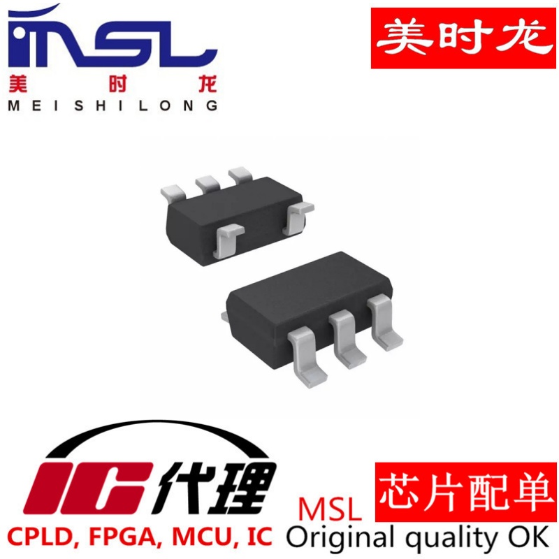 美时龙PESD3V3L4UG原装芯片