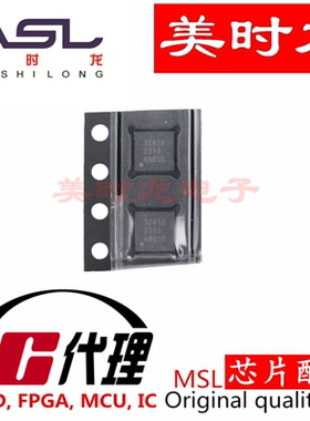 ZSSC3241DI3R  QFN24  美时龙FPGA 芯片配齐