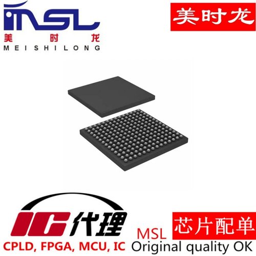 美时龙XC7S6-CPGA196原装正品