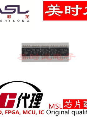 THS3111IDGN MSOP-8 美时龙FPGA 芯片配齐