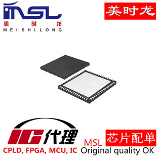 AD9695BCPZ-1300 LFCSP64 美时龙FPGA 芯片配齐