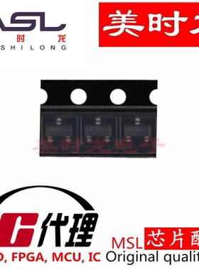 CMPFJ175 TR SOT-23 美时龙FPGA 芯片配齐