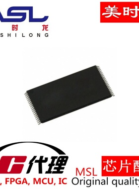 ST-81068 S0P-40 美时龙FPGA 芯片配齐