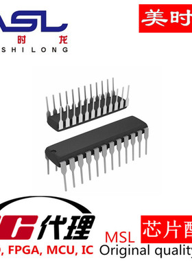 CH451L DIP24 美时龙FPGA 芯片配齐