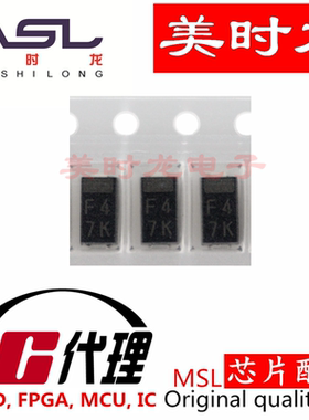 EC11FS4-TE12L SMA 美时龙FPGA 芯片配齐