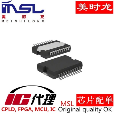 原装L298P013TR美时龙