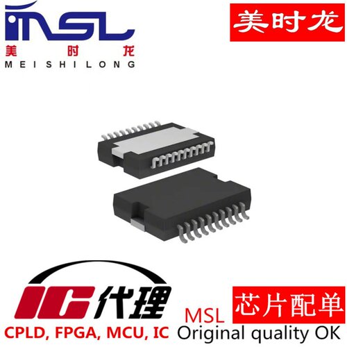 L298P013TR美时龙FPGA芯片配齐
