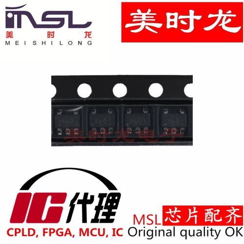 美时龙TLV3601DBVR原装芯片