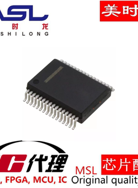 LY62W1024RL-55SL TSOP32 美时龙FPGA 芯片配齐
