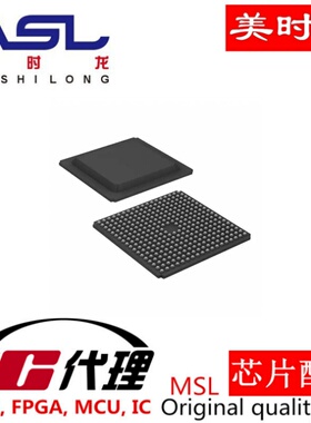 XC3S1200E-5FGG320C BGA320 美时龙FPGA 芯片配齐