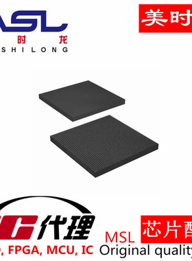 XCZU17EG-1FFVC1760C BGA1760 美时龙FPGA 芯片配齐