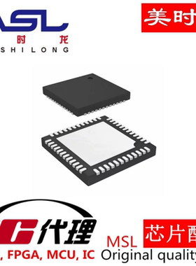 AD9633BCPZ-80 QFN48 美时龙FPGA 芯片配齐