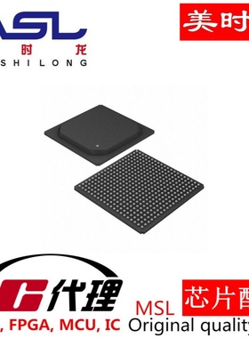 MCIMX253DJM4A  BGA400 美时龙FPGA 芯片配齐