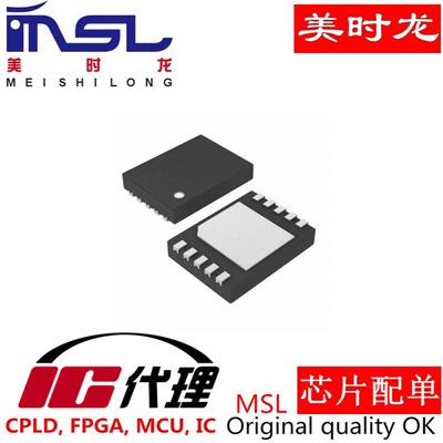 LM5106SD/NOPB美时龙芯片配齐