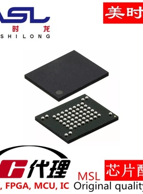 MT9M021IA3XTM IBGA-63 美时龙FPGA 芯片配齐