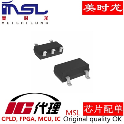 ESDA6V1W5美时龙FPGA芯片配齐