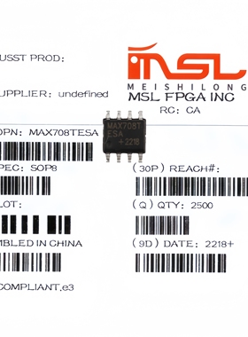 MAX708TESA SOP-8 美时龙FPGA 芯片配齐