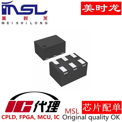 TLV9052IDSGR美时龙FPGA芯片配齐