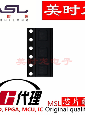 TPS65131RGE QFN24 美时龙FPGA 芯片配齐